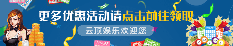 图片加载中..