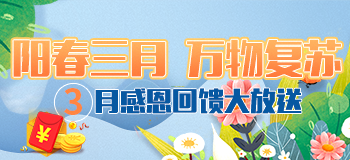 图片加载中..