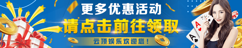 图片加载中..