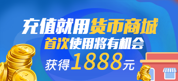 图片加载中..